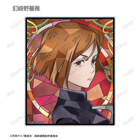 『呪術廻戦』トレーディング Aure Glass アクリルカード(単位/BOX)
